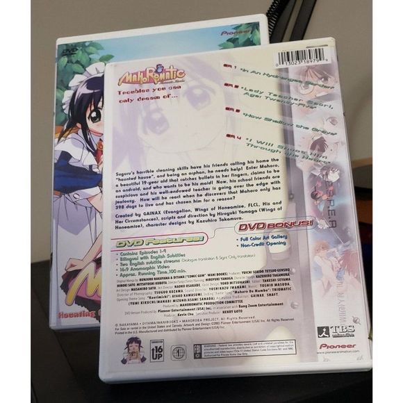 Mahoromatic: Automatic Maiden - Vol. 1: Combat Maid (DVD, 2003) - Picture 2 of 2